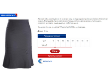 ����� 3.PNG