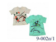 9-002�/1	������� �������� 112,00