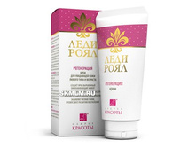 ���� ����������� ���� ����, 50 ��