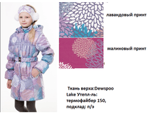 ������ ��� ������� ����������.png