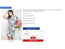 ����� 3.PNG