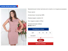 ������ 5 �����.PNG