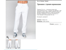 11 ������� � ����� ���������.jpg