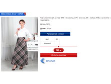 ����� 12 �. �����.PNG