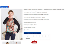 ������� 4.PNG