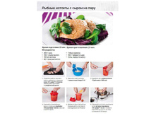 Quality weeks GHpdf 10.jpg