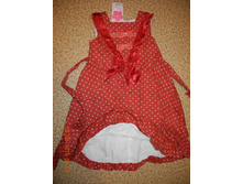 ������� 750 ��� ����� 122-128 �-�