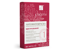 ��������������. �1. ������-�����