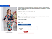 ������� 7.PNG