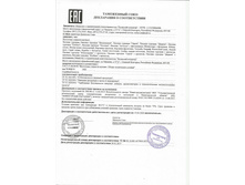 ���������� ������� - �.�.jpg