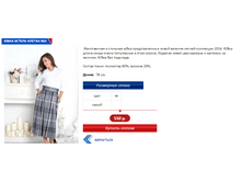 ������ ������ 3.PNG