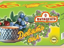 ���������. 9 ���.png