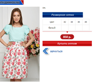 ����� ������ 2.PNG