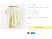 ����� ������� (11).bmp