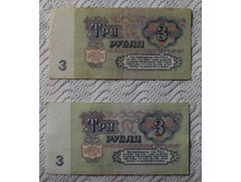 3 ����� 1961 (1).JPG