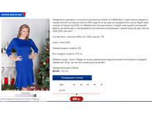 ����� 2.PNG