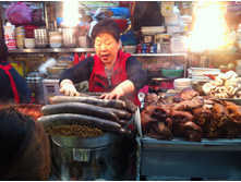 ����̣���� ����� ��������-���� ���!