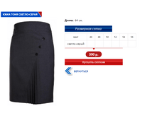 ���� ������-�����.PNG