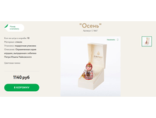 1265 ������