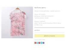 ����� ������� (8).bmp