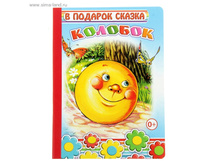 ������ ������� 8��� 16�21�� ����� � ������� ������ ���.514193 ���� 36,51���, ���.2 ��.jpg