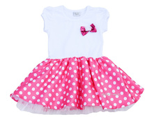 ������ � �������� ������� (6333) ������:104,110,116,128,134 ���� 300+%