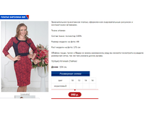 �������� 9.PNG