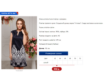 ����� 2.PNG