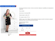 � ������ 4 ������ �����.PNG