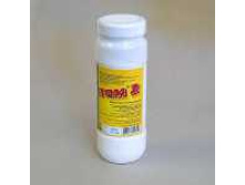 ����� 2 (�������), 560 ���.