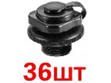 62087 BW (��) ������ ��� �������� �������� � �������� (���� �� 36��), ��.1��