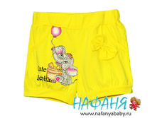 5231.jpg==190���