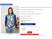 ������� 4 ��������.PNG