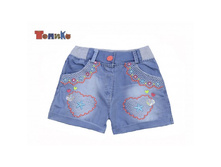 F5f572b0-db23-11e3-93ab-6466b3014462 d3068e6b-dd08-11e4-8292-6466b3014462-600x600.jpeg