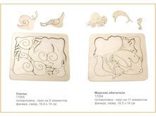 ������� ��������� / ������