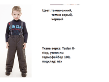 ����� ���������� ��������.png