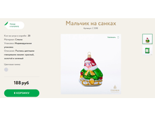 207 ������