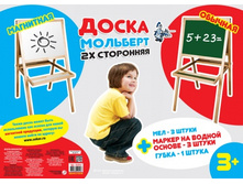 ����� ��������������� No12 (����� ��������) ���. 02042, 1830+%