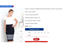 ������� 1.PNG