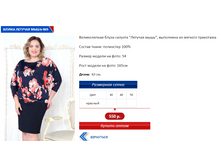 ������� ���� 5.PNG