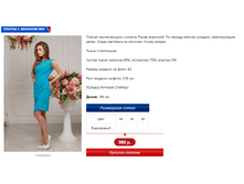 � ������� 3.PNG