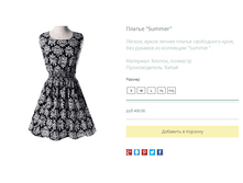 ����� ������� (15).bmp