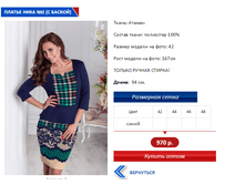 ���� 2 � ������.PNG