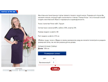 ����� 6.PNG