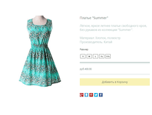 ����� ������� (14).bmp