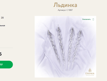 210 ������