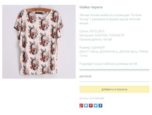 ����� ������� (22).bmp