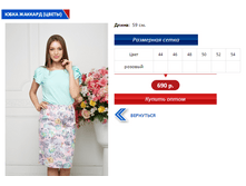 ������� ����� �������.PNG