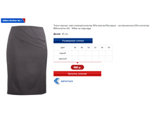 ����� 1.PNG