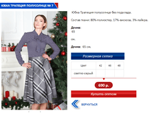 �������� ���������� 7.PNG